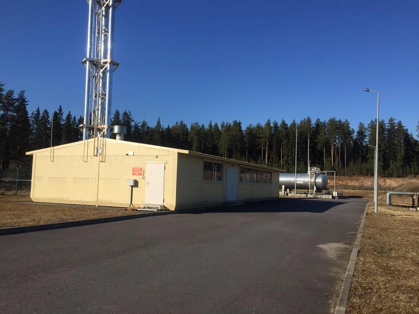 Оставьте заявку